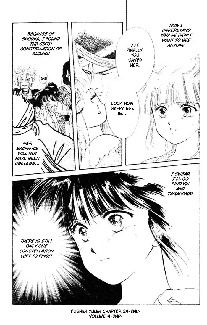 Fushigi Yuugi Chapter 24 34